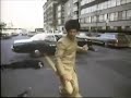 Beastie Boys - 