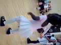 Bailey's Bounce