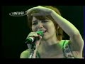 Marjorie Estiano - O que tiver que ser