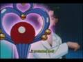 Plutos scream