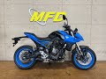 スズキ GSX-8S その他メーカー・排気量の在庫多数あり!是非在庫一覧をチェックしてみてください!