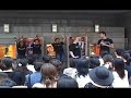 Without Love in Tokyo Without Love in Tokyo