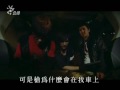 痞子英雄 Black & White ep.23 pt.6/7 (Not Subbed!!)