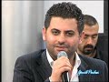 Ali ihsan Tepe- yemin- dem tv gonul perdesi