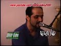 Said Omar Ghazal Majlesi(Zakhme Dil Chandin Zaban) Said Omar Ghazal Majlesi(Zakhme Dil Chandin Zaban)