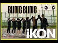 iKON 아이콘 - BLING BLING 블링블링 COVER BY XENON