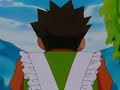 Brock Likes Rice... Jelly Filled Donuts!