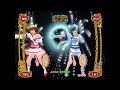 ラブ・セレナーデ