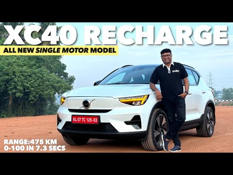 volvo xc40 recharge  single motor     