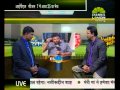 स्पोर्ट एडीशन 05 05 2014