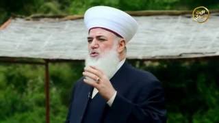 برنامج - مناهج الدعوة - الحلقة الثالثة - @alerthTV