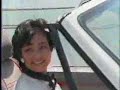 Noriko hidaka