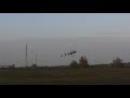 T-Rex 450 DEMO T-Rex 450 DEMO