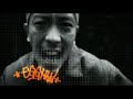 FUTURE SHOCK ALLSTARS - SHOCK TO THE FUTURE \ FUTURE SHOCK ALLSTARS - SHOCK TO THE FUTURE \