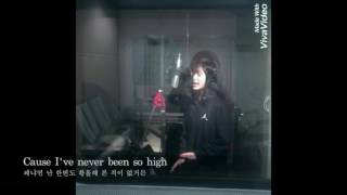 [엠투실용음악학원] 김민정 - Love me like you do