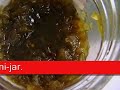 82 GREEN TOMATAO CHUTNEY & TARTAR SAUCE  FIT FOR A QUEEN!!!