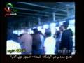 videos de تجمع اعتراض مردم در آرامگاه شهدا و طنین انداز شدن شعار ما هستیم