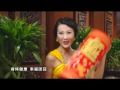 恭喜大家过新年- 白薇秀郭惠雯陈浻江陈汉玮