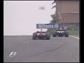 alonso y schumacher en imola 2005
