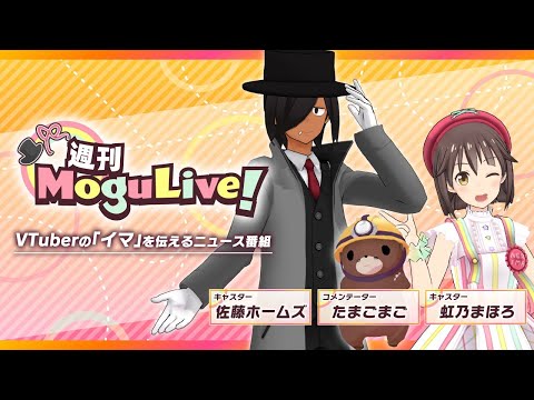 動画