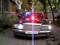 Interior LED lighting