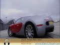 Jazzy B - Rambo (Video Trailer) [www.iDesi.22web.net]