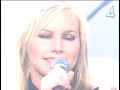 The Cardigans - My Favourite Game (Svart Eller Vitt)
