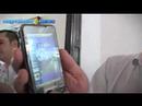3G Apple iPhone expected : Megawhat NEWS 09.06.08
