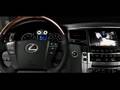 Lexus LX 570