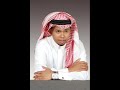 الفنان ياسر شمسان ( رحمة الله) للفنان فيصل الراشد
