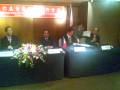COMSTE signs Memorandum of Understanding with ITRI of Taiwan