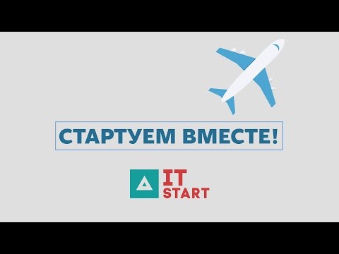 YouTube Трейлер