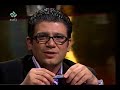 Mohammad reza Golzar-shabe shisheyi (ghesmate 5)