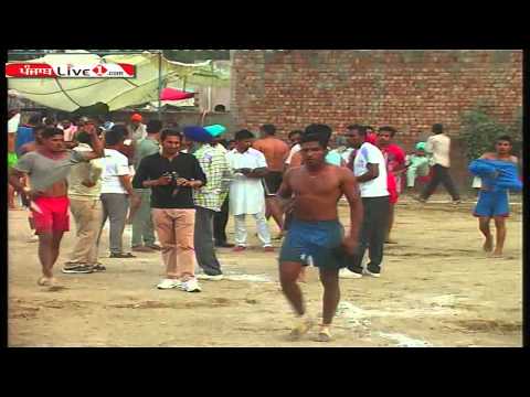 Ghumiara Kabaddi Tournament Part 4