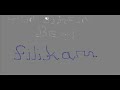 ibrahim tatl?ses - vur gitsin beni