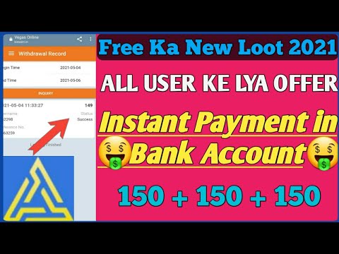 Aps Bank Malta Login Login Information Account Loginask