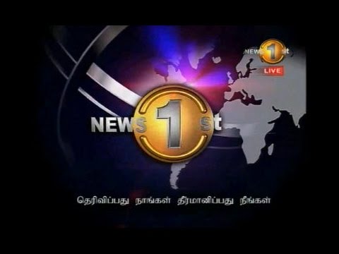 Shakthi News