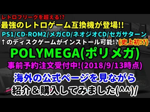 動画