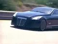 exelero.html