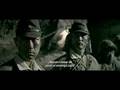 Trailer de Cartas desde Iwo Jima