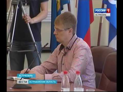 Просмотр видео