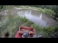Honda Fourtrax Waterhole