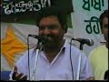 desi akhara