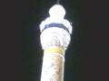 videos de Syed Toseef Haider Visited Syria For Ziarat