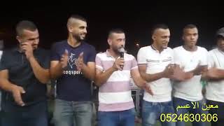 شبتين شبتين