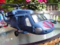 Custom Blackhawk:Cobra Kamandag