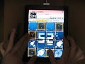 Click here to watch this video 【jubeat plus】 FLOWER 985k 【EXT】