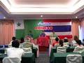Thailand Esperanto Frienship conference