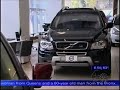LeaseTrader.com on NBC 4 News LeaseTrader.com on NBC 4 News
