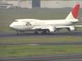 Japan Airlines (JAL) BOEING 747-400D 【JA8907】